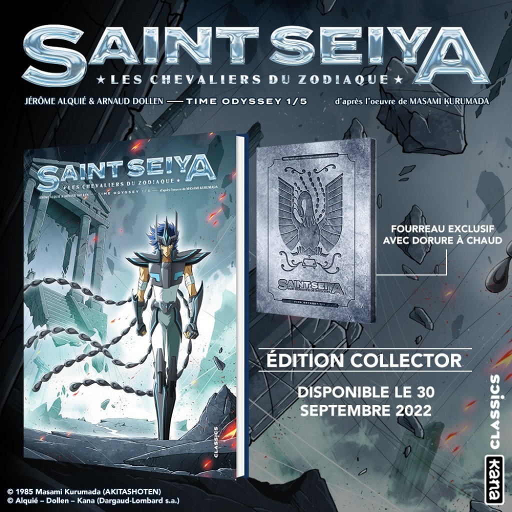 visuel du coffret collector de la BD tome 1 Saint Seiya