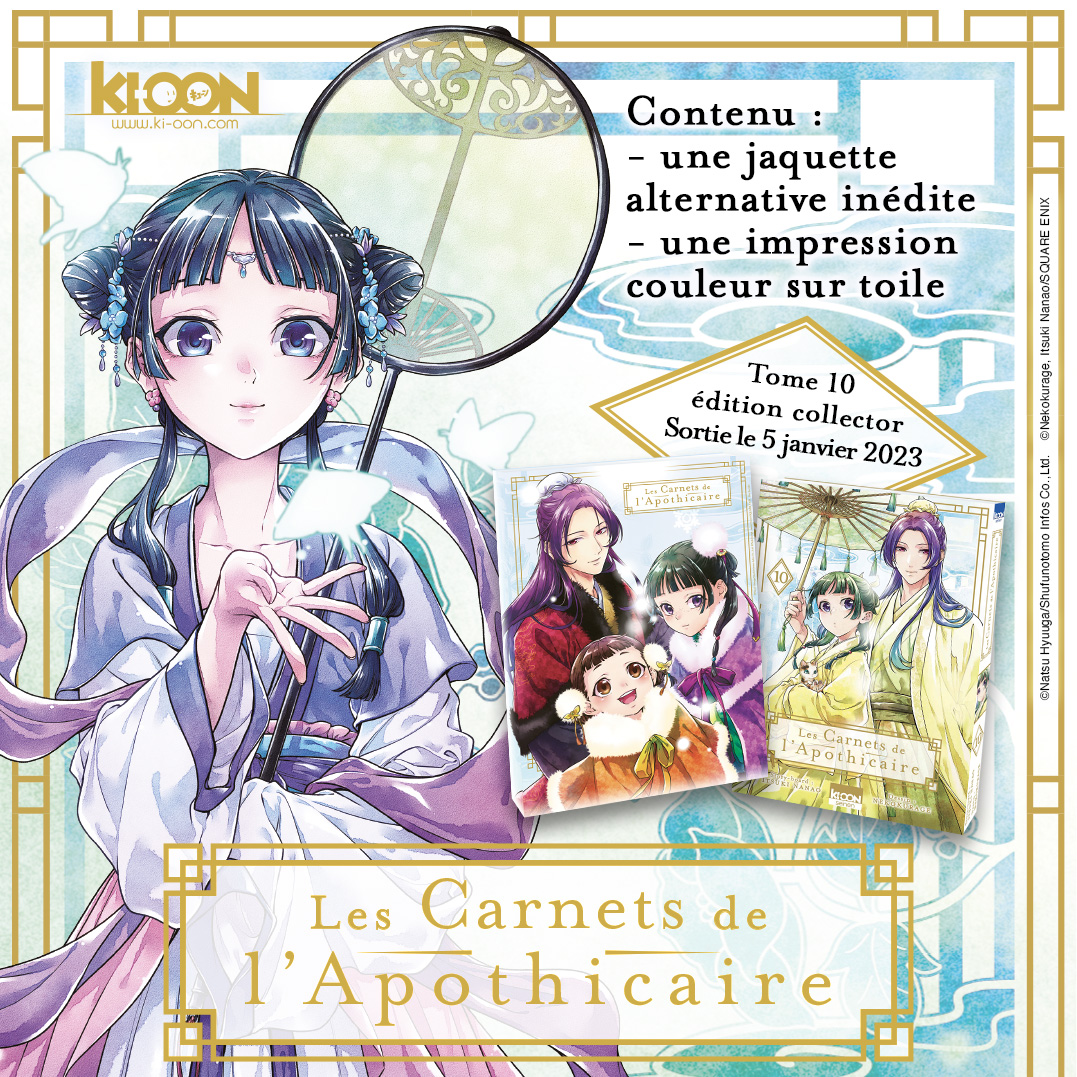 Les Carnets de l'Apothicaire (tome 12) - (Nekokurage / Itsuki