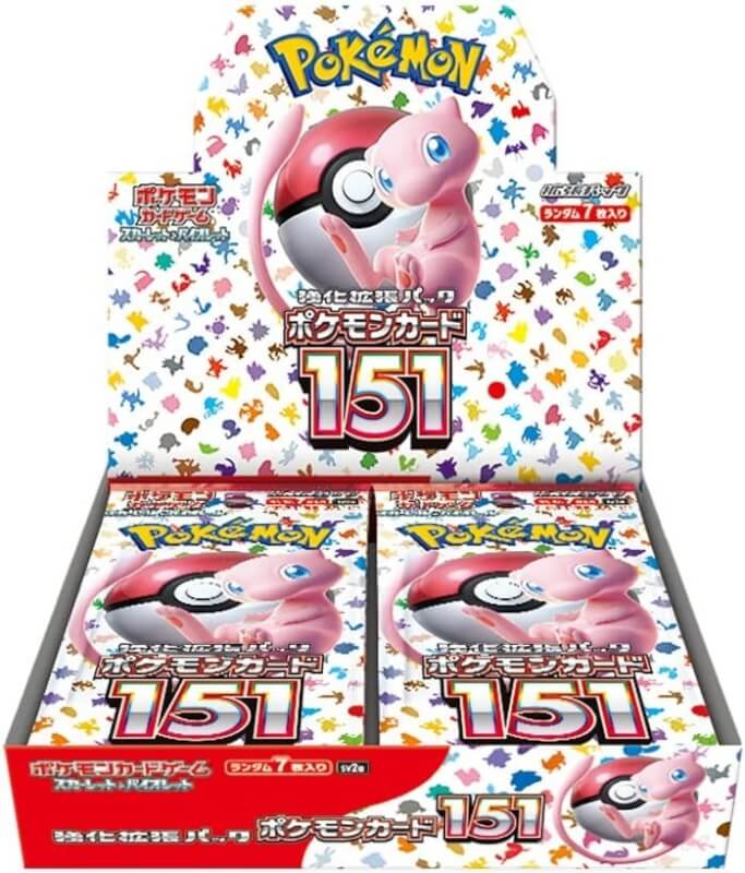 Où acheter la display japonaise Pokémon SV2a Pokemon Card 151 ?