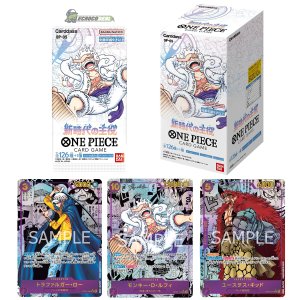 Où acheter une display One Piece Card Game OP-05 en japonais ?