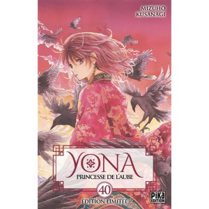 Où commander le Tome 40 Collector français du manga Yona Princesse de l'Aube ?