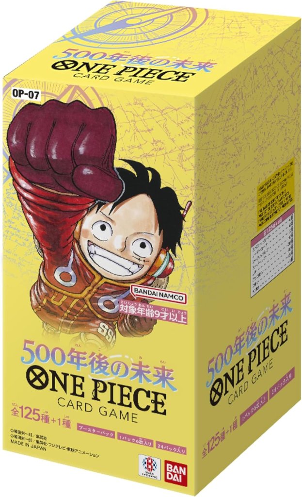 ONE PIECE CARD GAME 500 YEARS IN THE FUTURE OP-07 24 PACK BOX