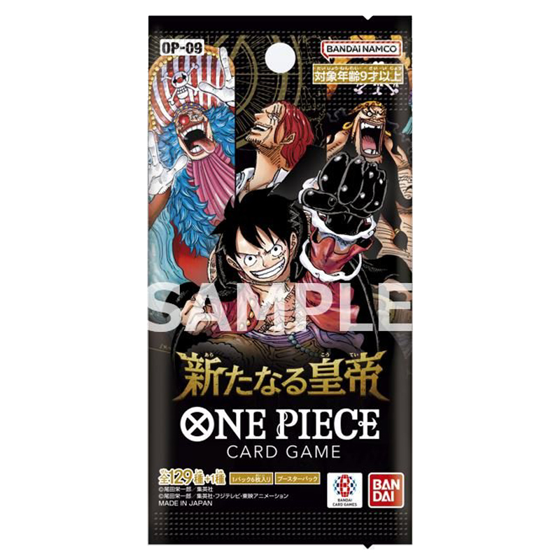 Display japonaise One Piece Card Game OP-09 The Four Emperors : où la ...