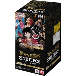 acheter la display one piece japon op09 four new emperors