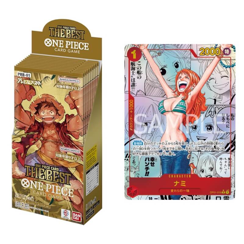 Où acheter la display japonais ONE PIECE Card Game ONE PIECE CARD THE BEST PBR-01 ?