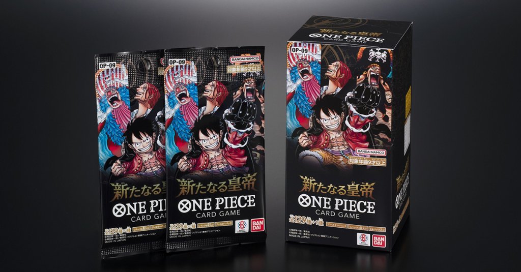 Display One Piece [OP-09] The Four Emperors - Japonais