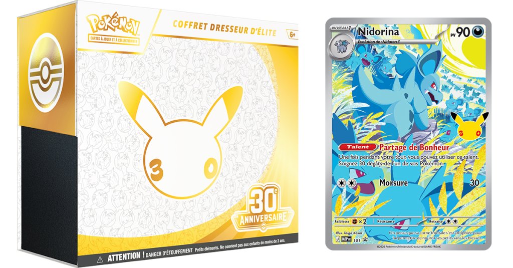Visuel et contenu du coffret Pokémon ETB dresseur d'élite 30ème Anniversaire