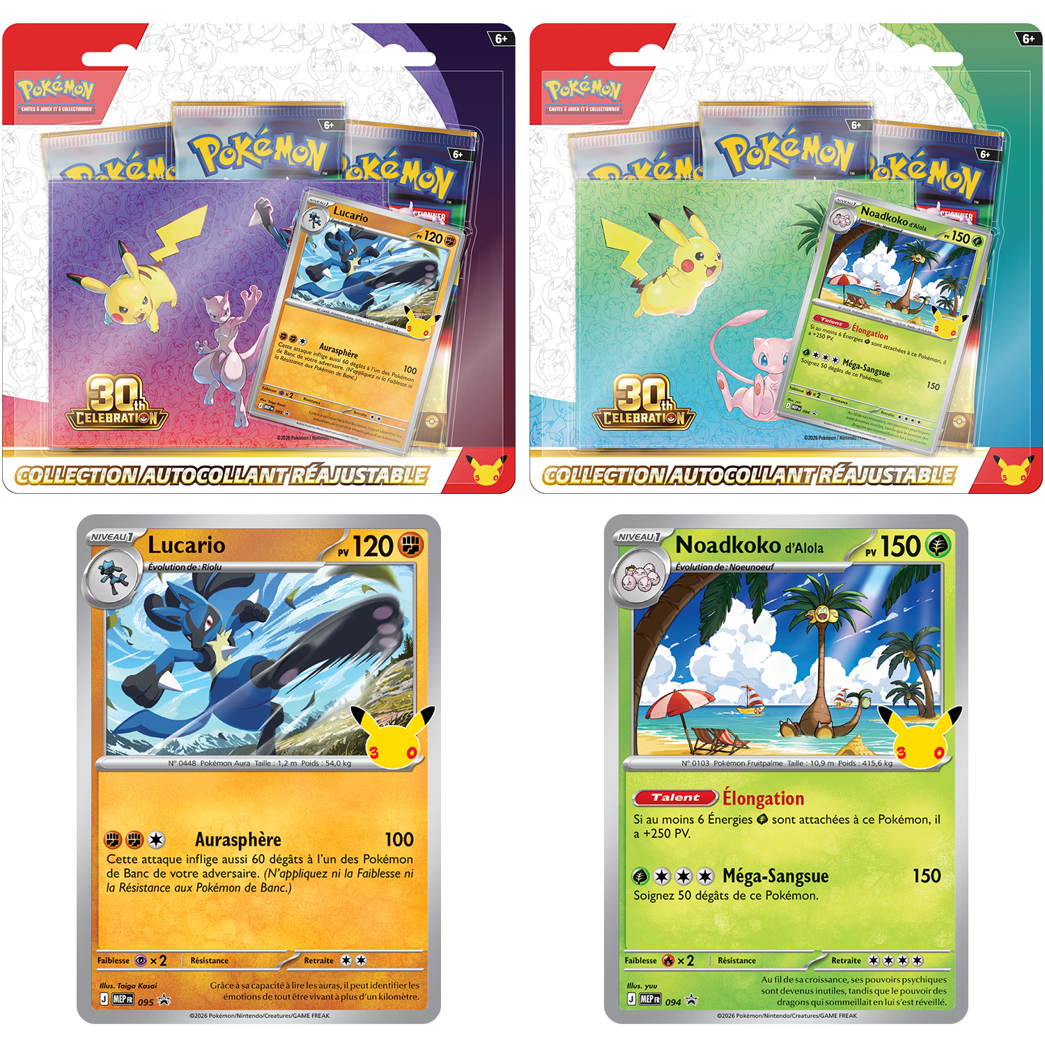 Visuels des 2 versions officielles de la Collection autocollant réajustable (Tech Stickers) Pokémon 30ᵉ Célébration : Noadkoko d’Alola et Lucario