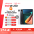 Xiaomi Mi Pad 5 11  » 128 Go à 274€