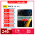 Smartphone 6.67  » POCO X6 Pro 5G (8Go +256 Go)