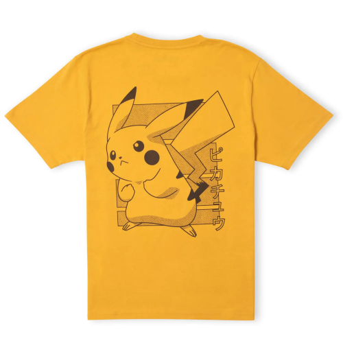 T-shirt Pokemon 25eme anniversaire Pikachu à 9.99€ – Livraison offerte