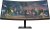HP OMEN 34c Écran Gaming Incurvé 34″ 165Hz 1ms WQHD