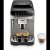 Delonghi Magnifica Evo ECAM290.42.TB – Machine Expresso Broyeur