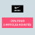 Promo Nike : -25% pour 2 articles achetés