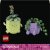 Lego Botanicals 11506 – Petites plantes dansantes [Précommande]
