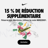 Soldes Nike :  remise supplémentaire de 15% avec le code NIKE2021