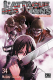 L’Attaque des Titans : où acheter le Tome 34 Edition limitée ?