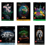LEGODAYS : 20% sur une sélection de LEGO avec ce code promo