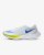 -40% Nike ZoomX Vaporfly NEXT% – chaussures de course sur route