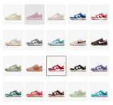 Promo Nike : baskets Nike Dunk Low à 53€ au lieu de 119€