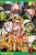 Où commander le coffret édition limitée Jojo’s Bizarre Adventure – Golden Wind ?
