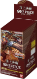 One Piece TCG: où commander la display [OP-02] Paramount War en japonais ?