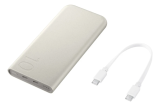 Batterie externe Samsung Ultra Rapide 25W USB type-C (Beige) à 9,99€ (ODR de 20€)