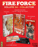 Manga Fire Force : où commander le Tome 34 Fire Force édition Collector ?