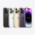 -100€ sur les iPhone 14 Pro et 14 Pro Max