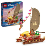 Réductions sur les sets LEGO en précommande sur Cdiscount