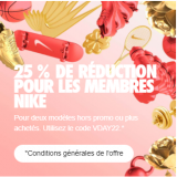 NIKE : Promotion de la St-Valentin