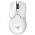 Viper V2 Pro : où trouver au meilleur prix la souris gamer Razer Viper V2 Pro Blanc ?