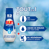 Offre Amazon : -58% sur le gel lave-vaisselle SUN