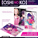 Tome 6 Collector du manga Oshi No Ko : où le commander ?